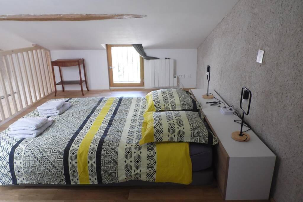Maisonnette Climatisee Avec Parking Prive Doue-en-Anjou Екстер'єр фото